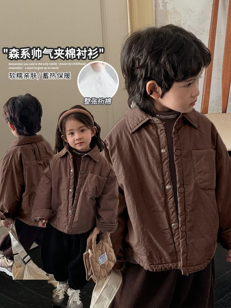 《设计师款》韩版男女童24DL927纯色翻领夹棉衬衫冬儿童保暖衬外套
