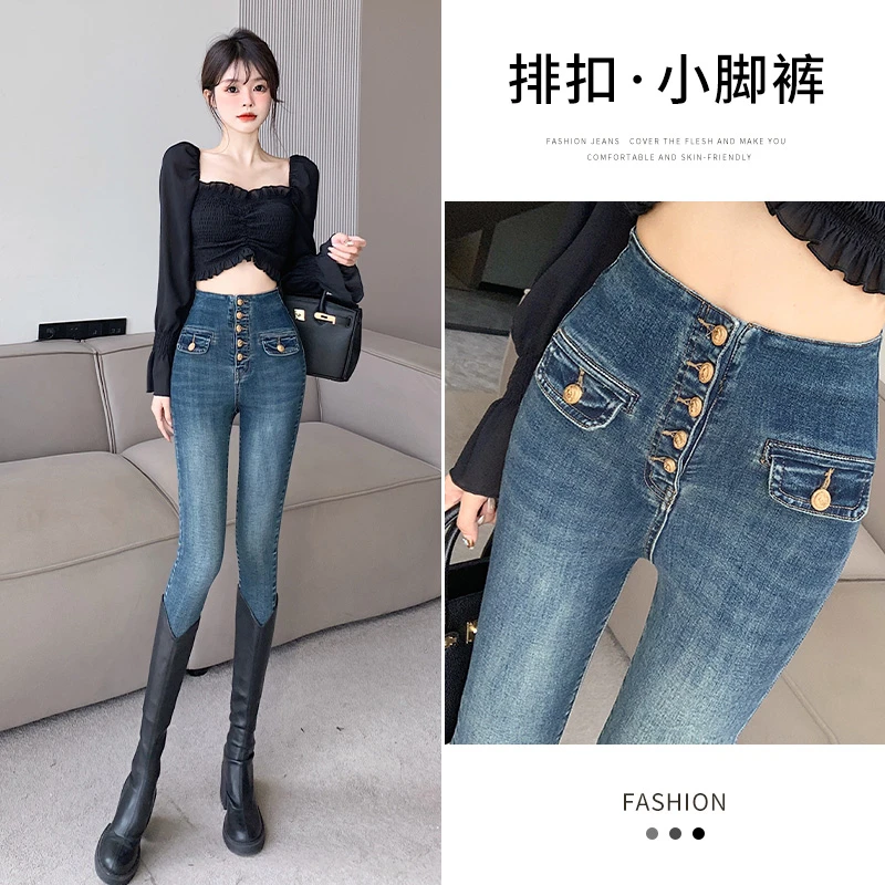 3306#黑色弹力春秋高腰紧身小脚复古蓝铅笔裤女牛仔裤裤子薄款