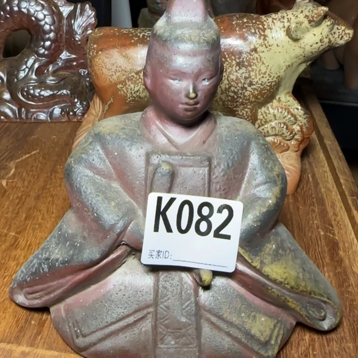 备前烧作品备前烧作品瑕疵