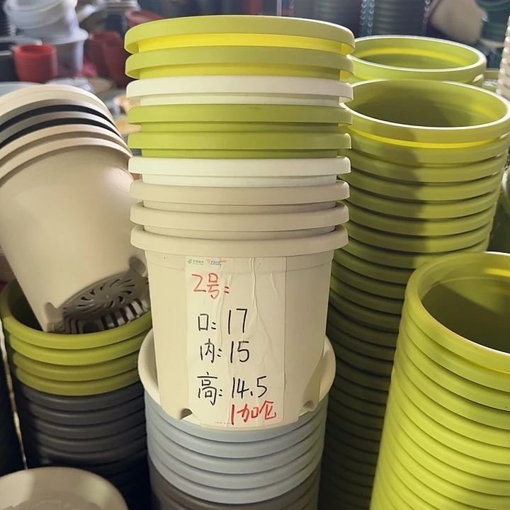 四季2#口径17灰白6个无托