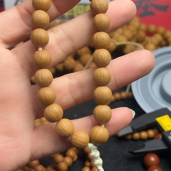 西***匪手串/手链核桃聚宝盆带三通16号