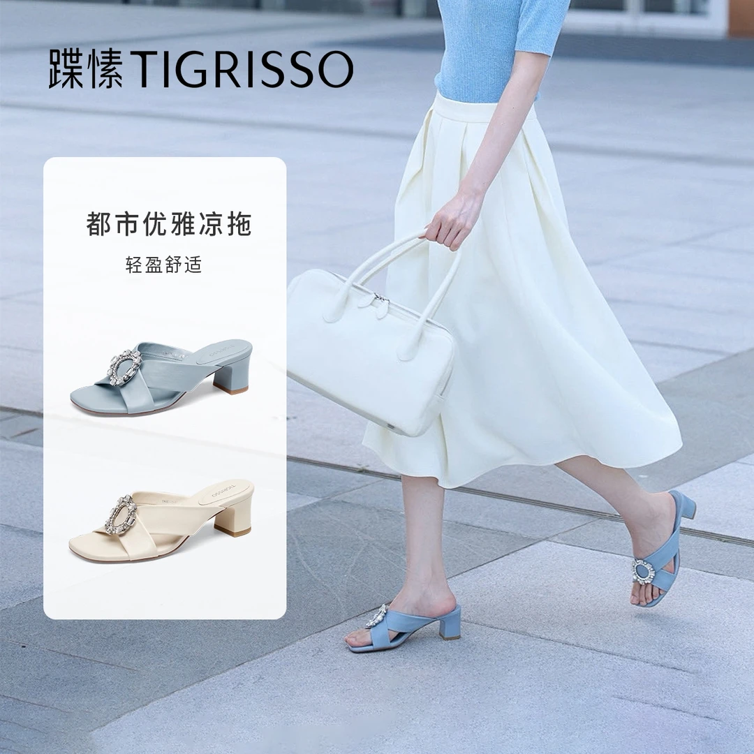 蹀愫2025年夏季新款拖鞋女鞋外穿水钻羊皮粗跟女TA65303-11