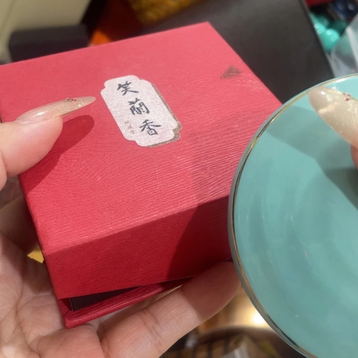 我们的目标是成为一个优秀的人