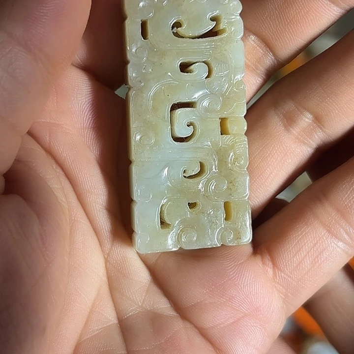 安***茶和田玉未镶嵌挂件