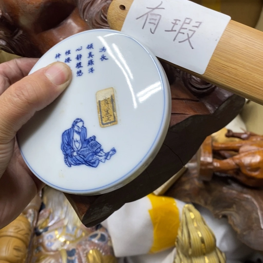 摆件景*囡哈哈哈哈哈哈哈哈