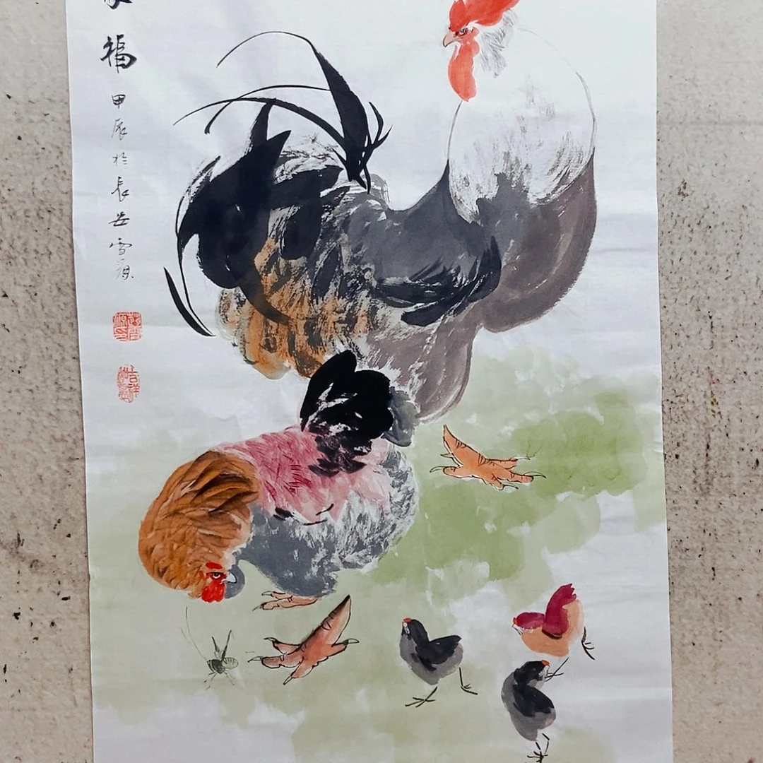 国画关*我是不是应该。你是我们的