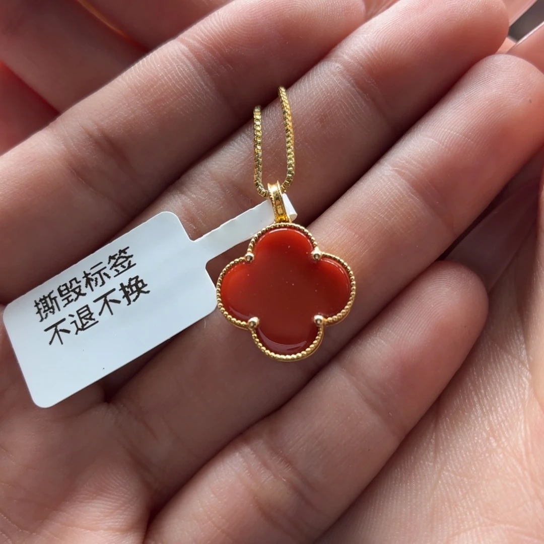 南红玛瑙18K金镶嵌吊坠原矿保山南红官坡锦红吊坠