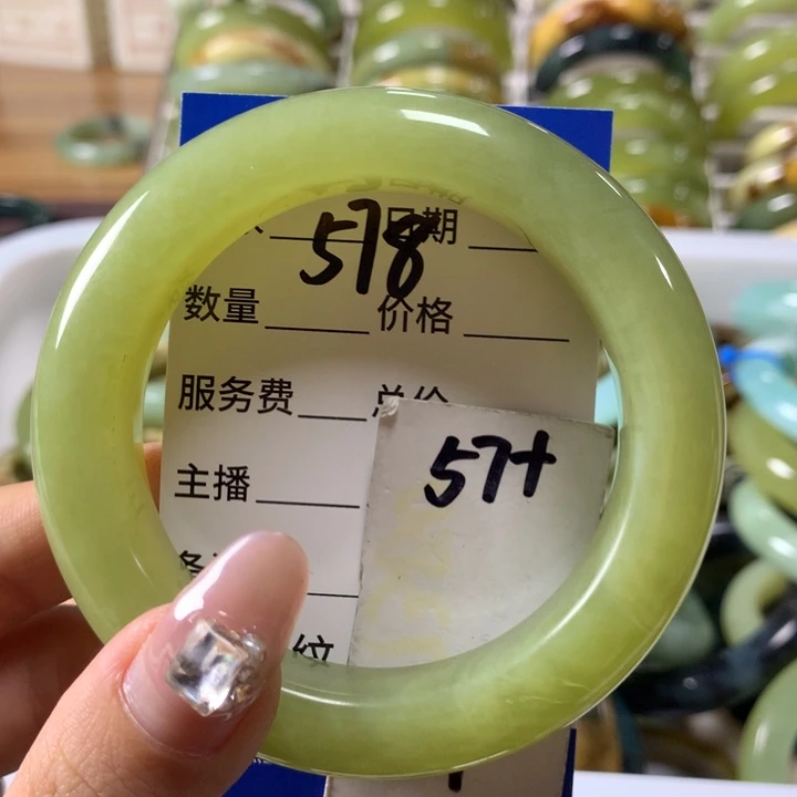 蛇纹石玉手镯未镶嵌578