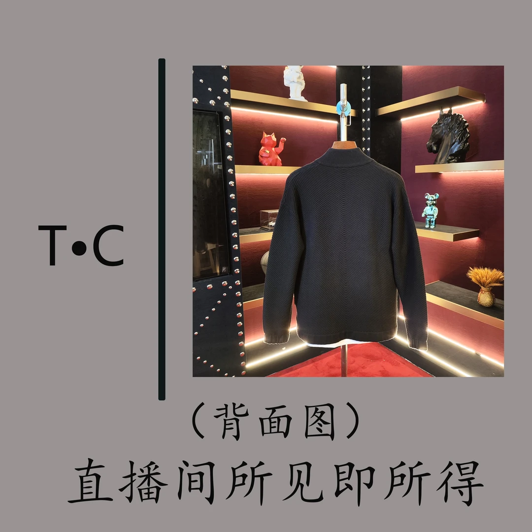 冬季上新美式LOGO刺绣纯色外套  休闲百搭潮流毛衣衫【江】