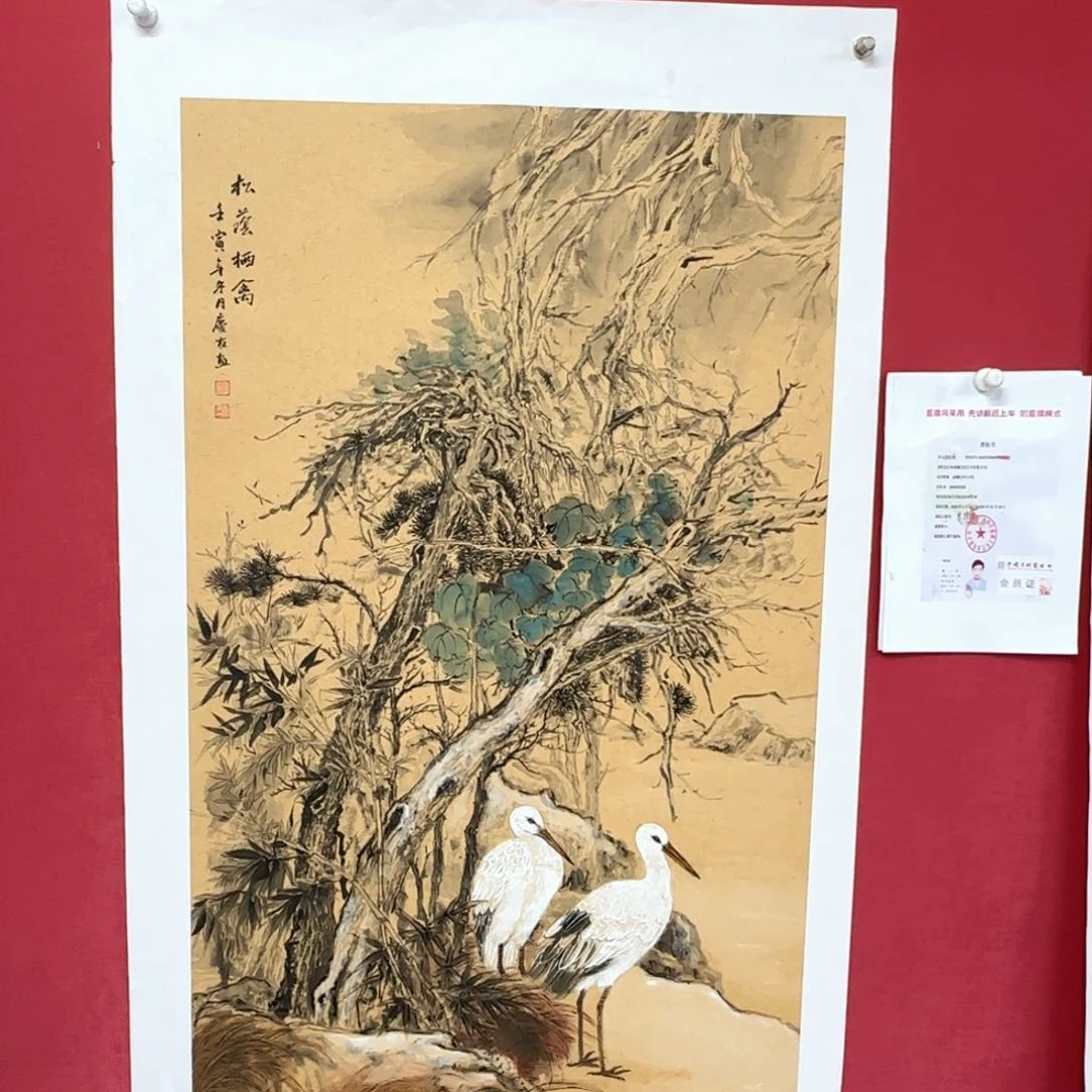 国画庆友老师国画作品