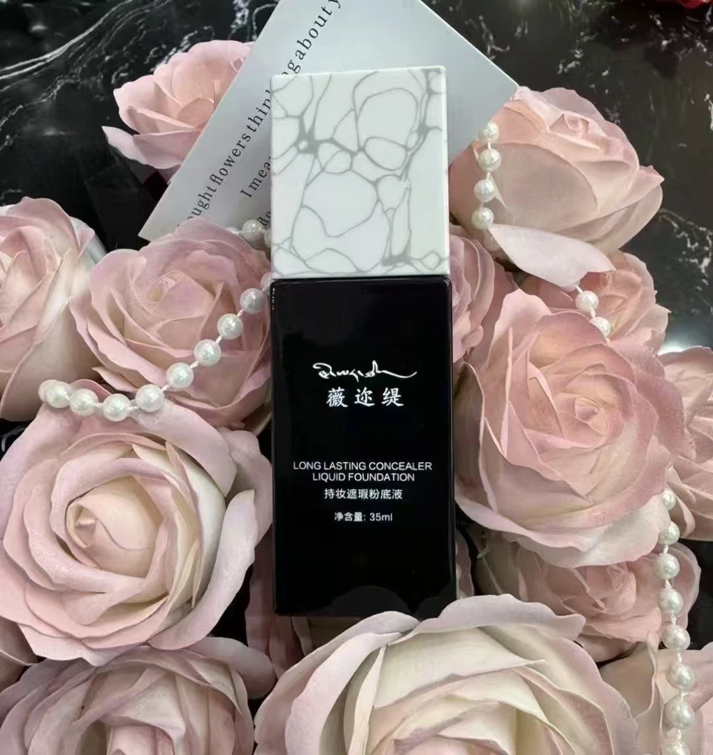 薇迩缇持妆自然色保湿轻透柔雾哑光润泽遮瑕粉底液送定妆喷雾1瓶