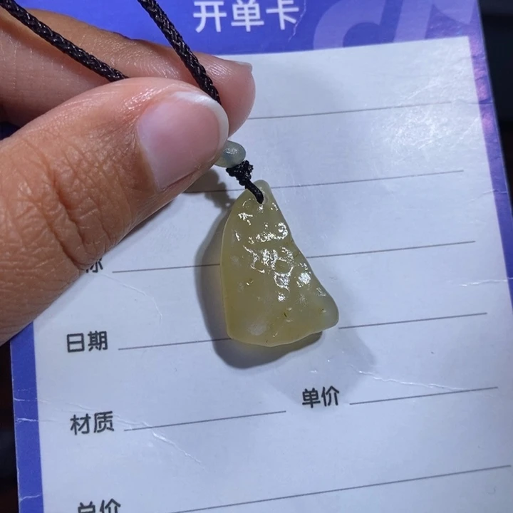 玛瑙/玉髓珠宝半成品银S925镶嵌