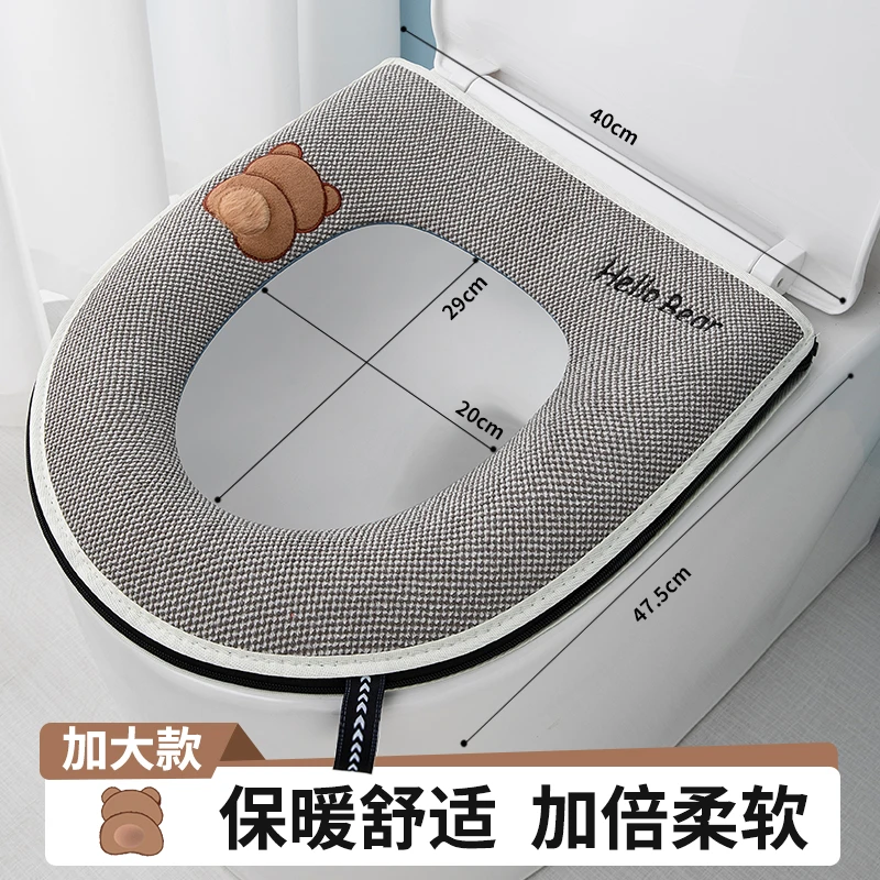 加大马桶垫拉链马桶套春秋款透气坐便器垫印染柔软家用水洗坐便套