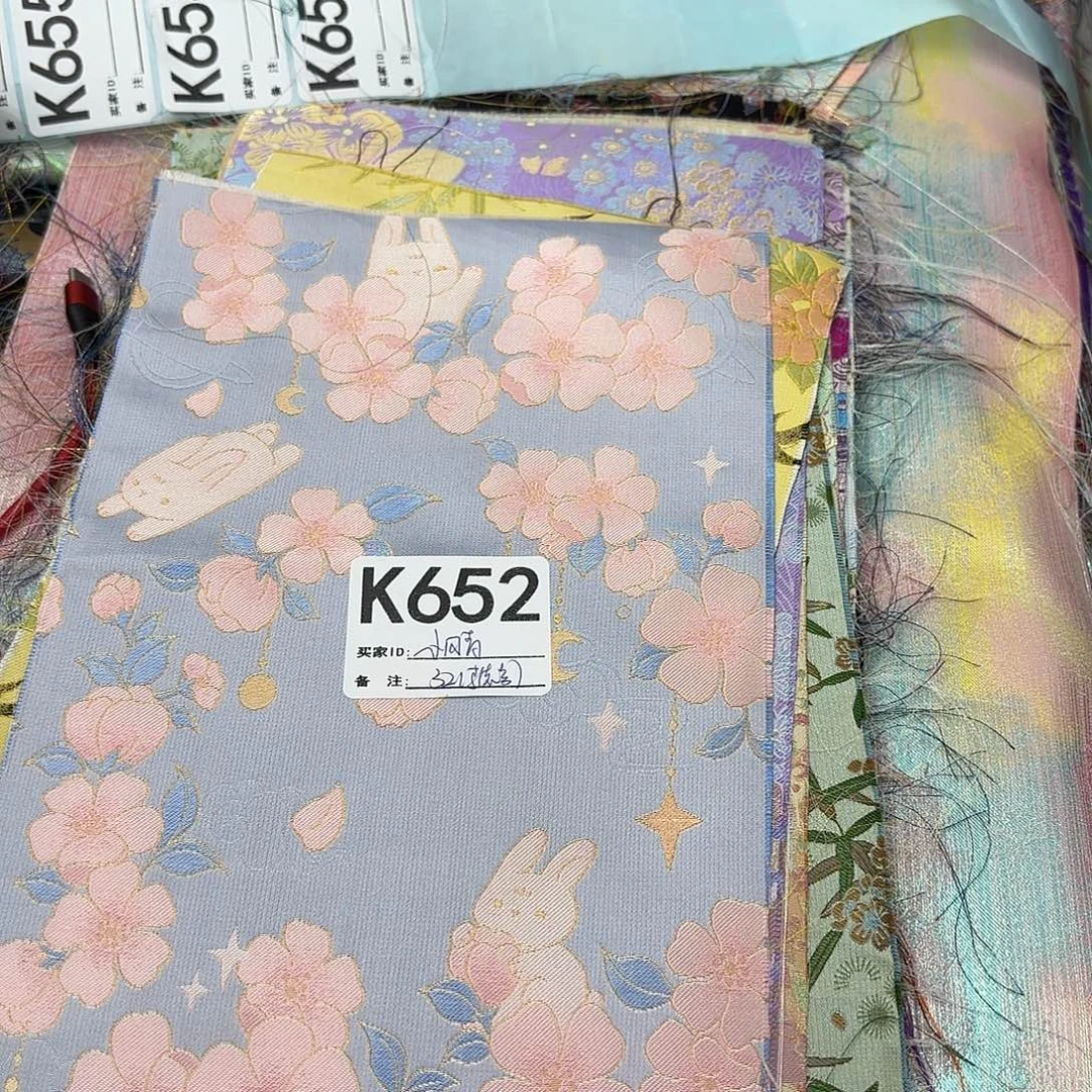 小***活宋锦652；dfvbbnnnjk