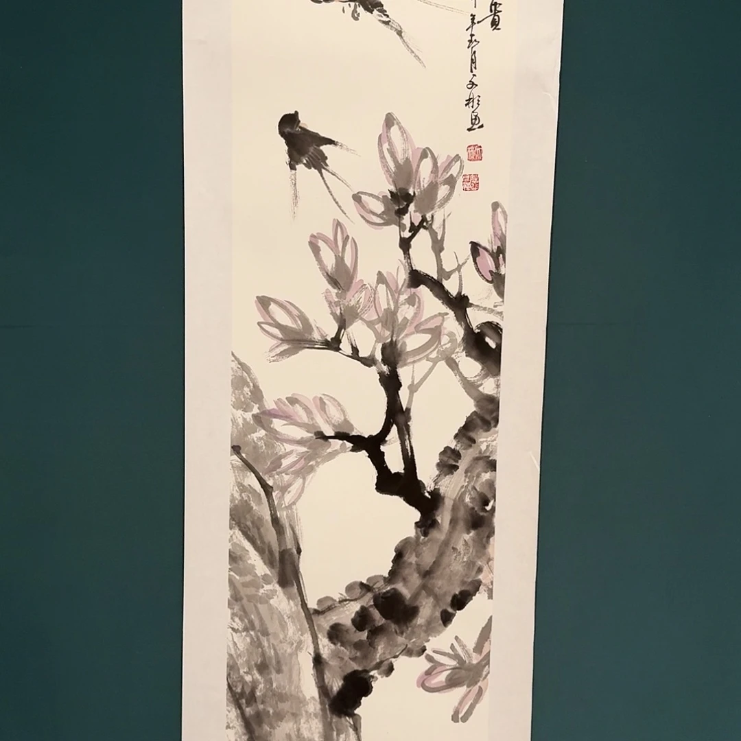 国画溥文彬老师的作品