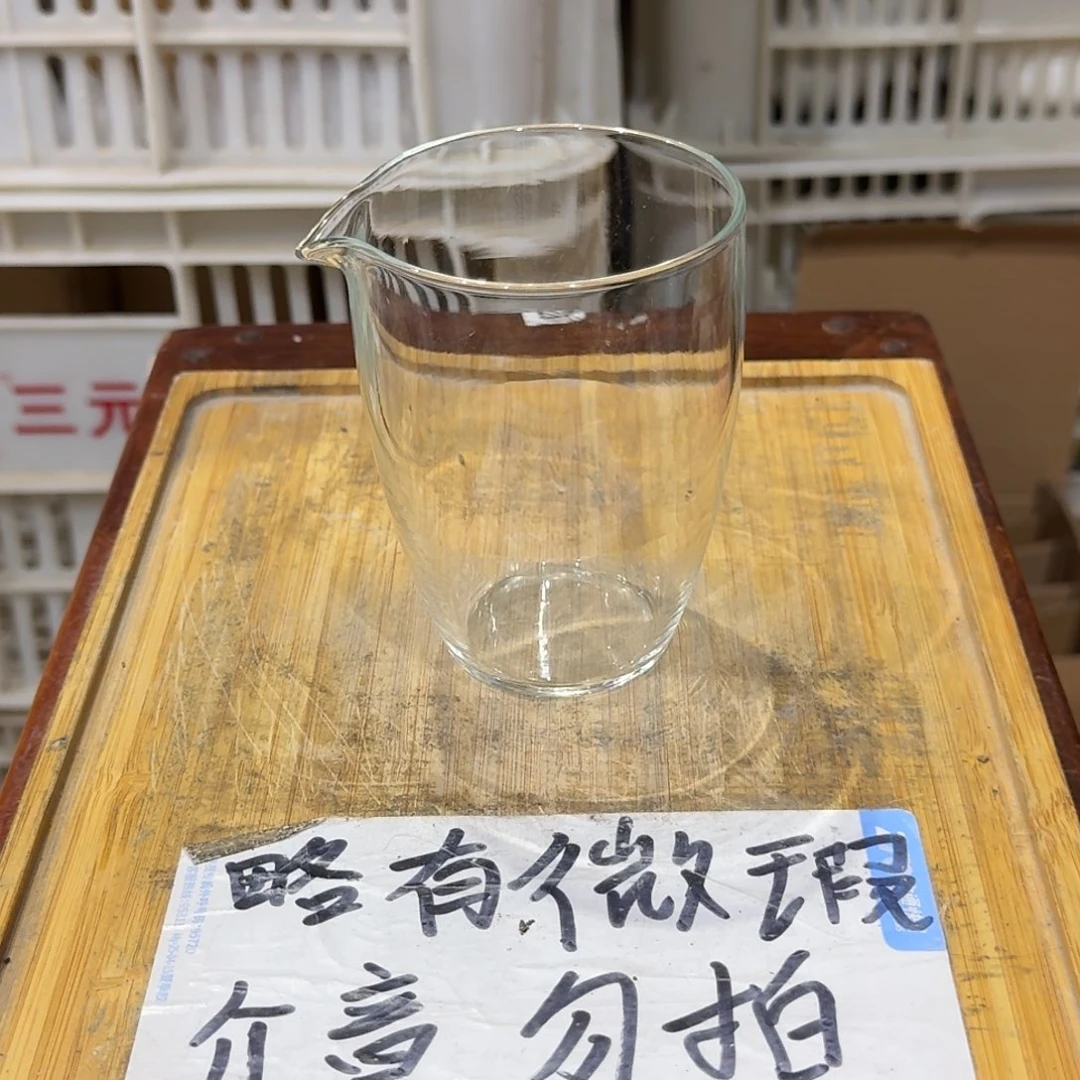 微瑕疵介意勿拍陶瓷器皿H714