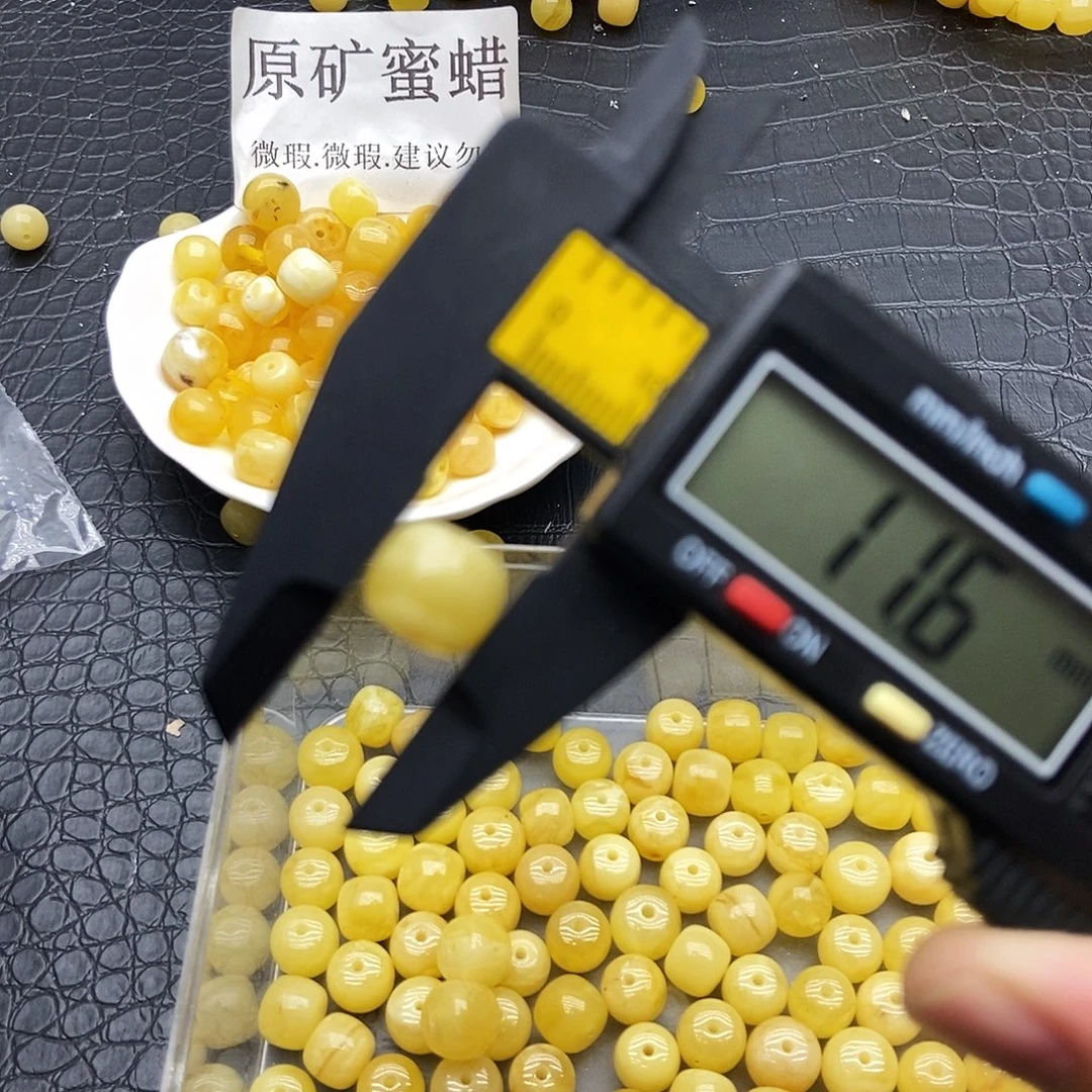 裸石蜜蜡未镶嵌8928