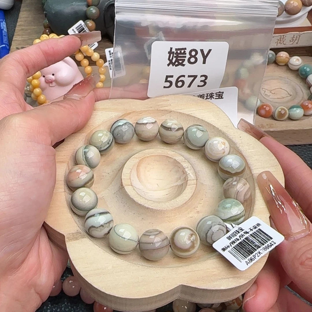 【闪购商品】石英质玉手链未镶嵌玉*兔