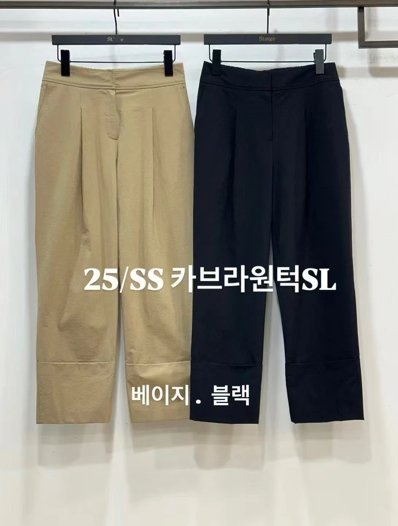 高端夏款高弹凉快卷边微哈伦裤