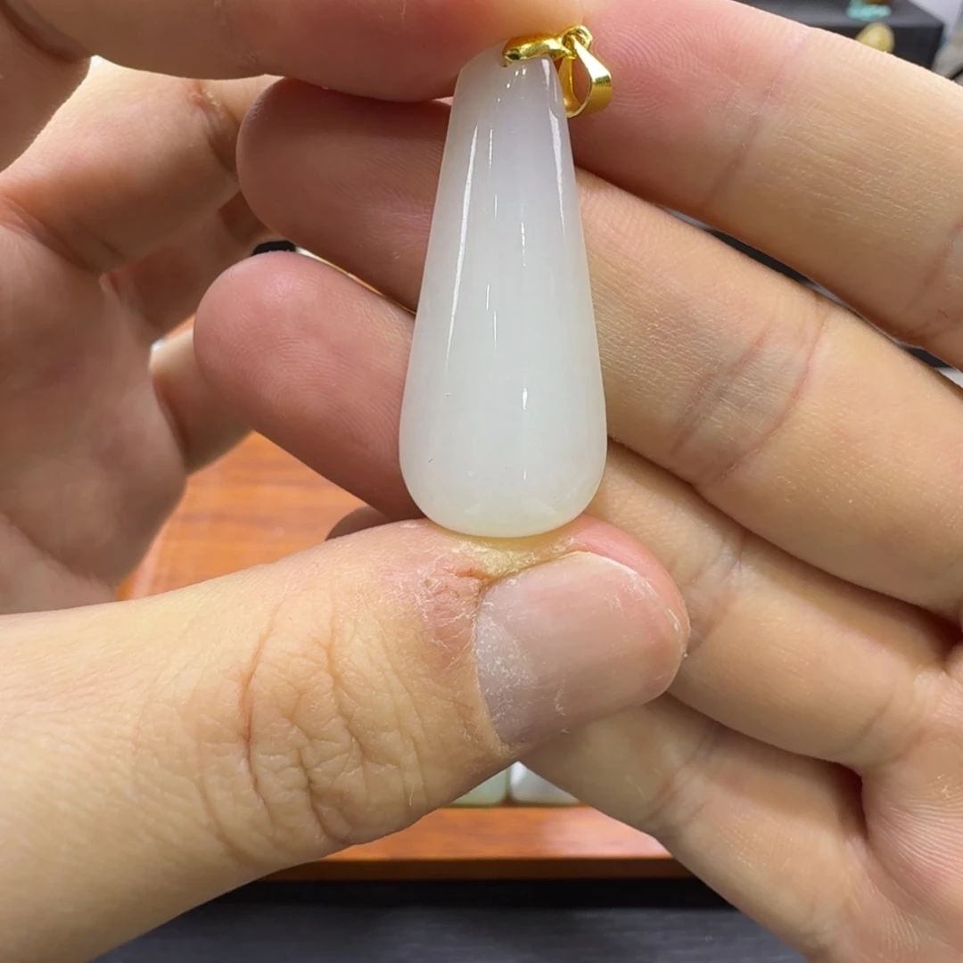 和田玉合金吊坠(赠链)新疆和田玉