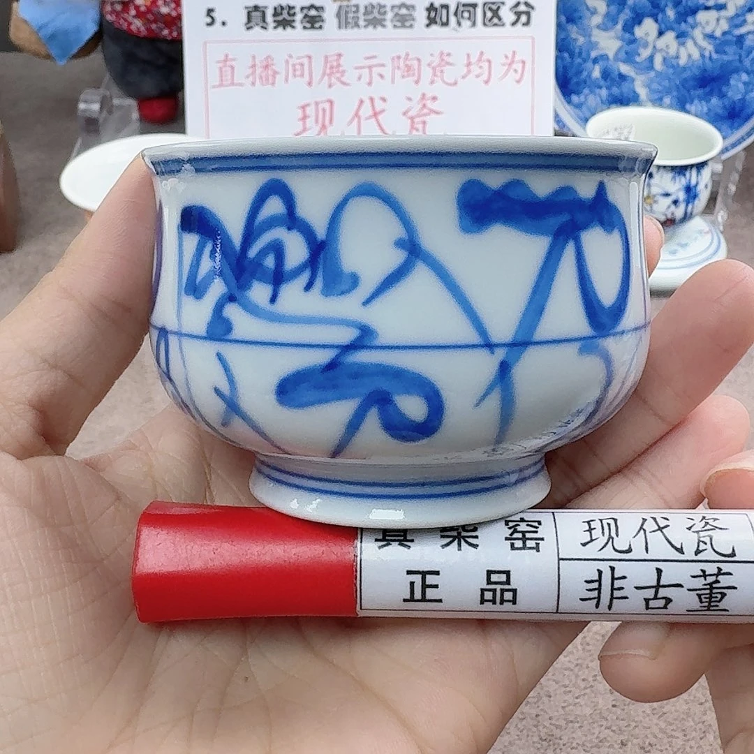 陶陶瓷艺术设计中心