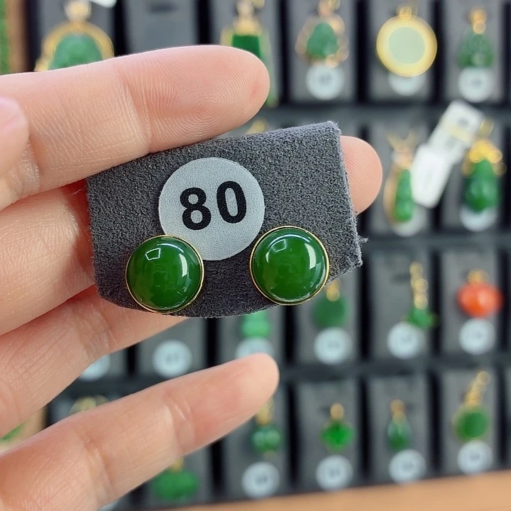 和田玉18K金镶嵌耳饰