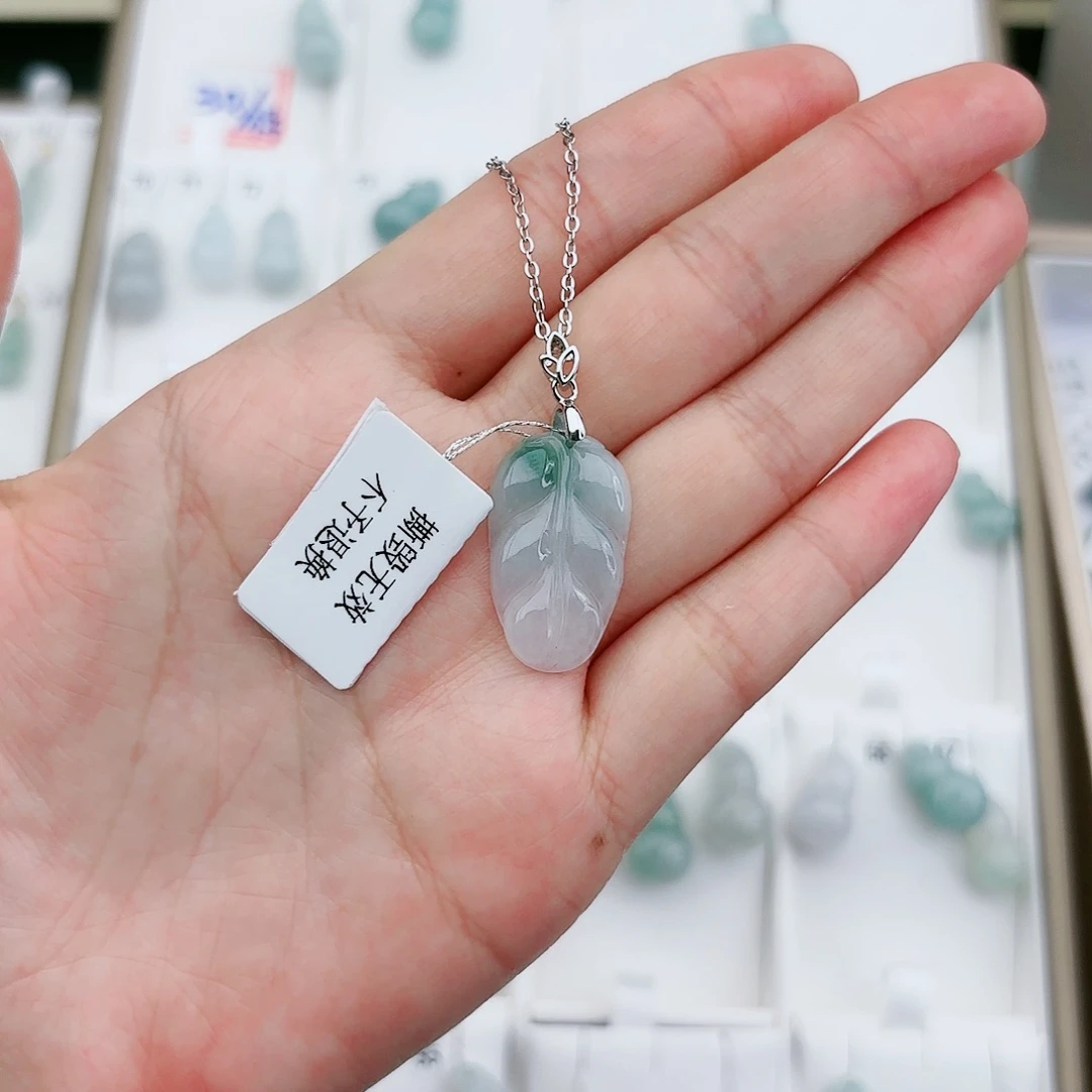翡翠颈饰银S925镶嵌吥*叶子