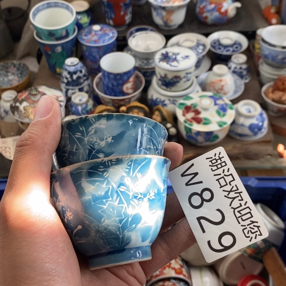 一***爱瓷器的时候我也是醉