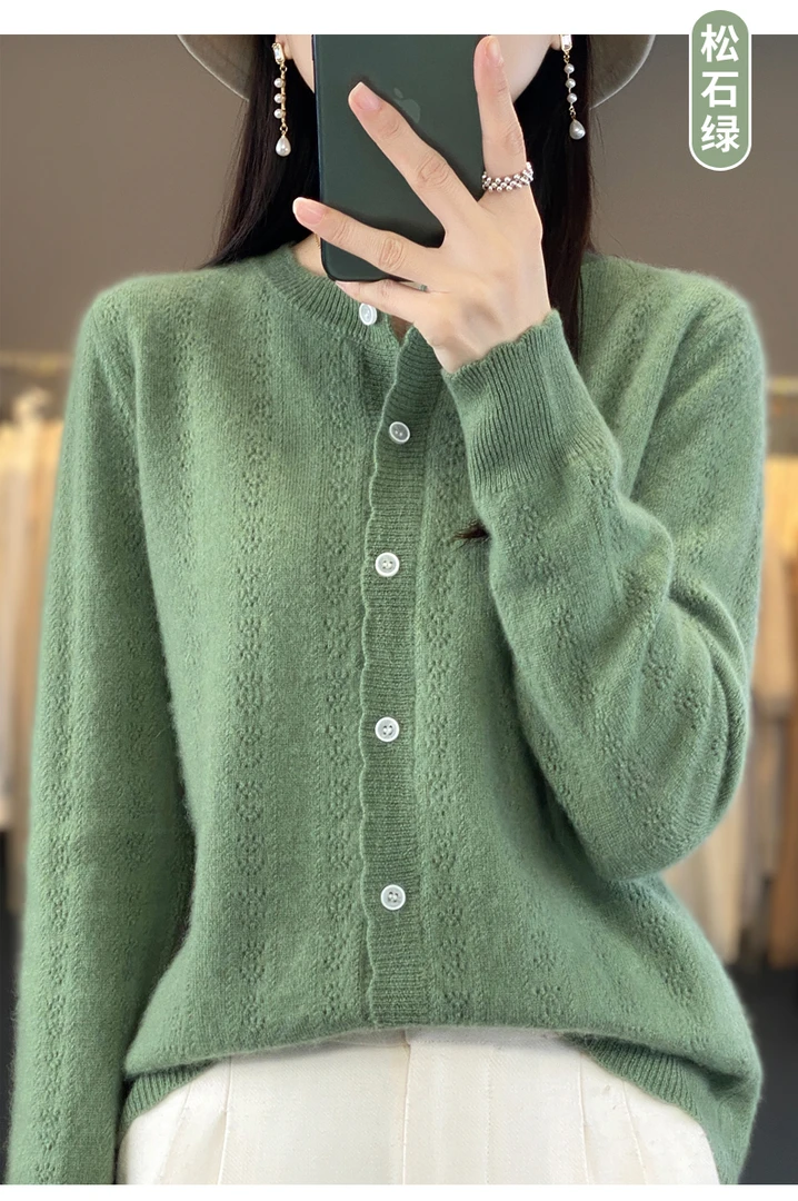 100%纯羊毛圆领开衫D177清