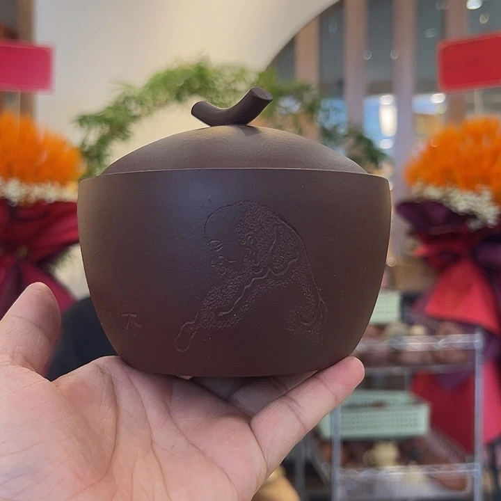 茶杯紫砂半斤装紫砂茶叶罐福利庆点