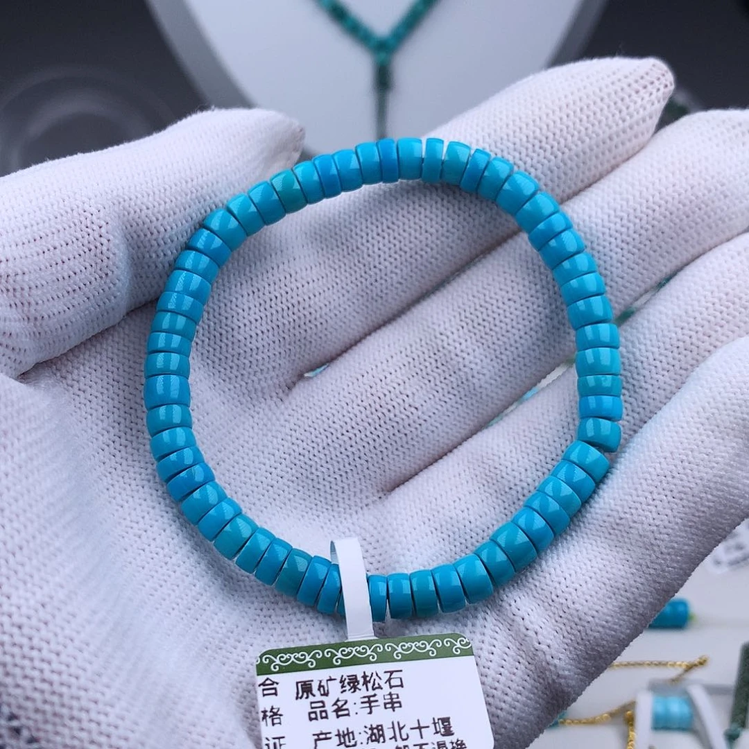 未镶嵌绿松石手串