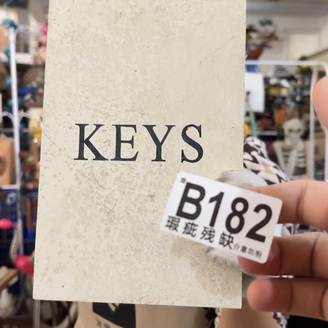 核桃木/黑胡桃（胡桃木）