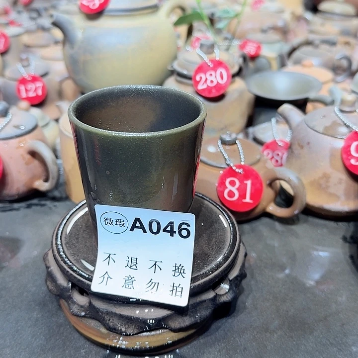 抖***了茶壶紫砂坭兴陶柴烧