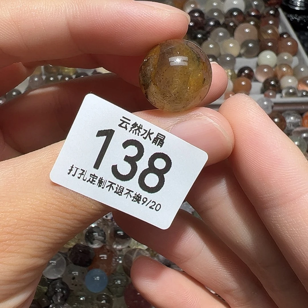 未镶嵌珠宝半成品水晶