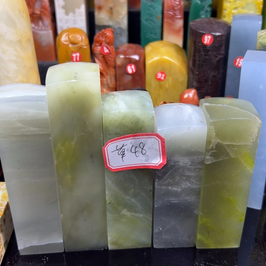 寿山石印石草*风我想说什么