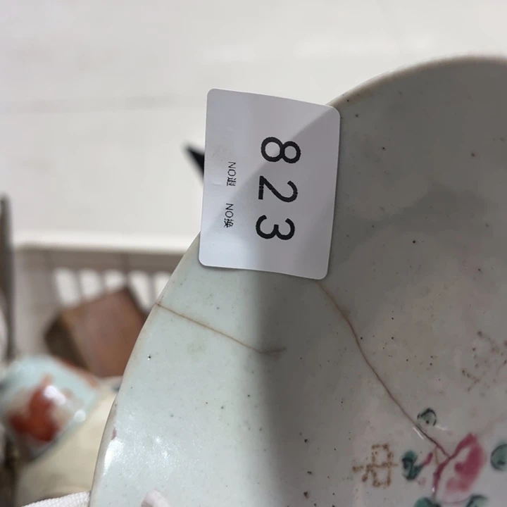 陶瓷?*工艺品摆件823