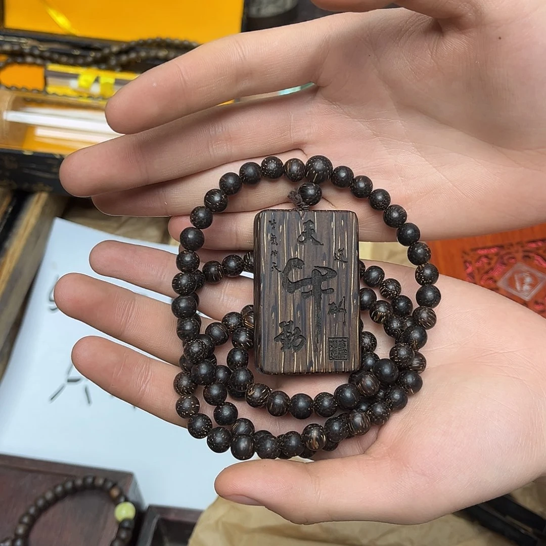 大叶紫檀（黑酸枝木类）