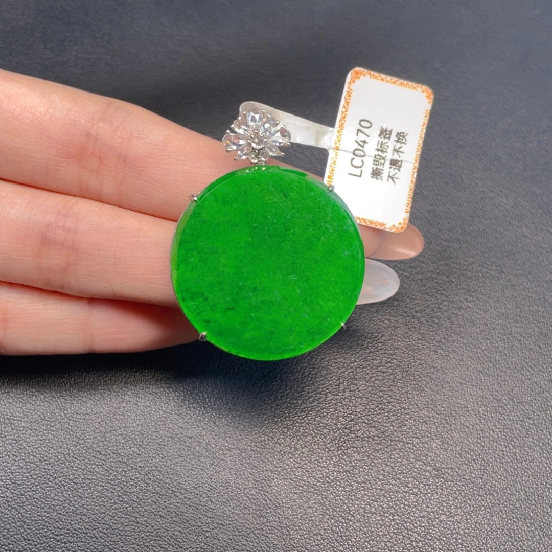 翡翠银S925镶嵌吊坠(不含链)