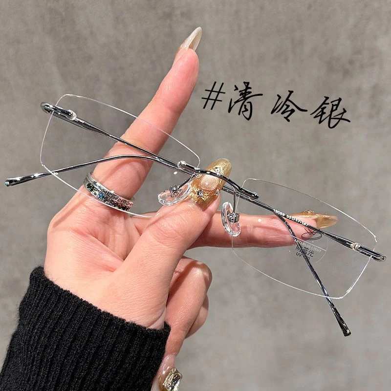 超轻无边框眼镜女款近视可配度数高级感纯欲无框显脸小眼睛架