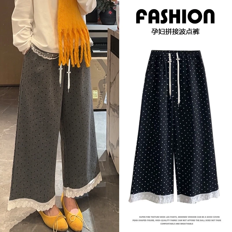 孕妇韩系花边拼接波点休闲裤春夏新款宽松时尚百搭小众阔腿裤