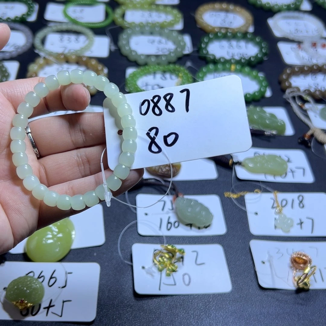 和田玉未镶嵌手串0887