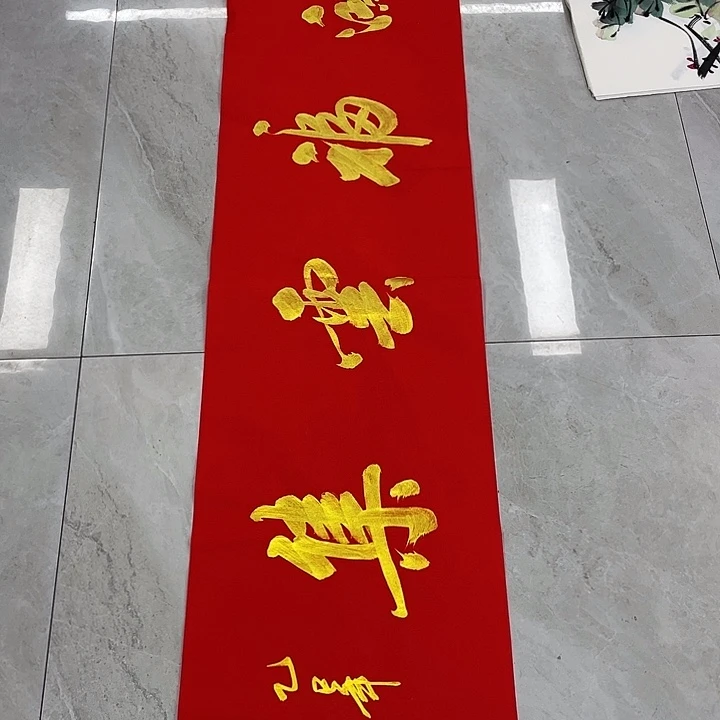 国画展重中之重重中之重