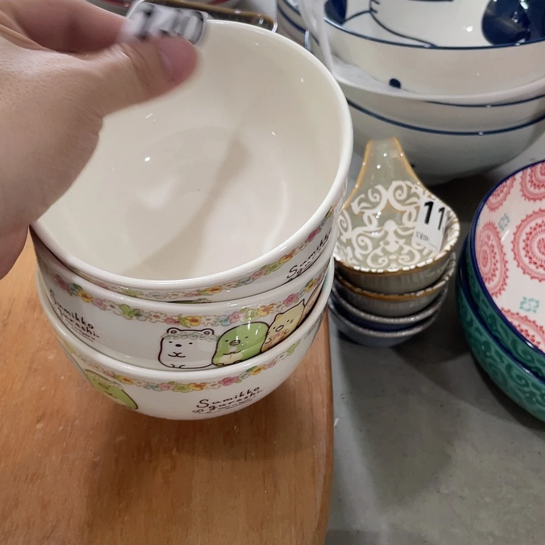 瓷温佩家直播福利138，3