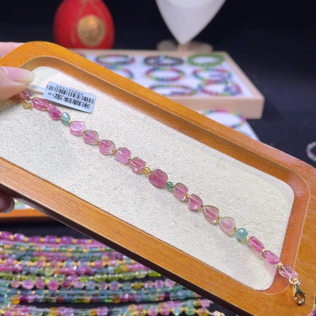 手链碧玺未镶嵌A8碧玺手链