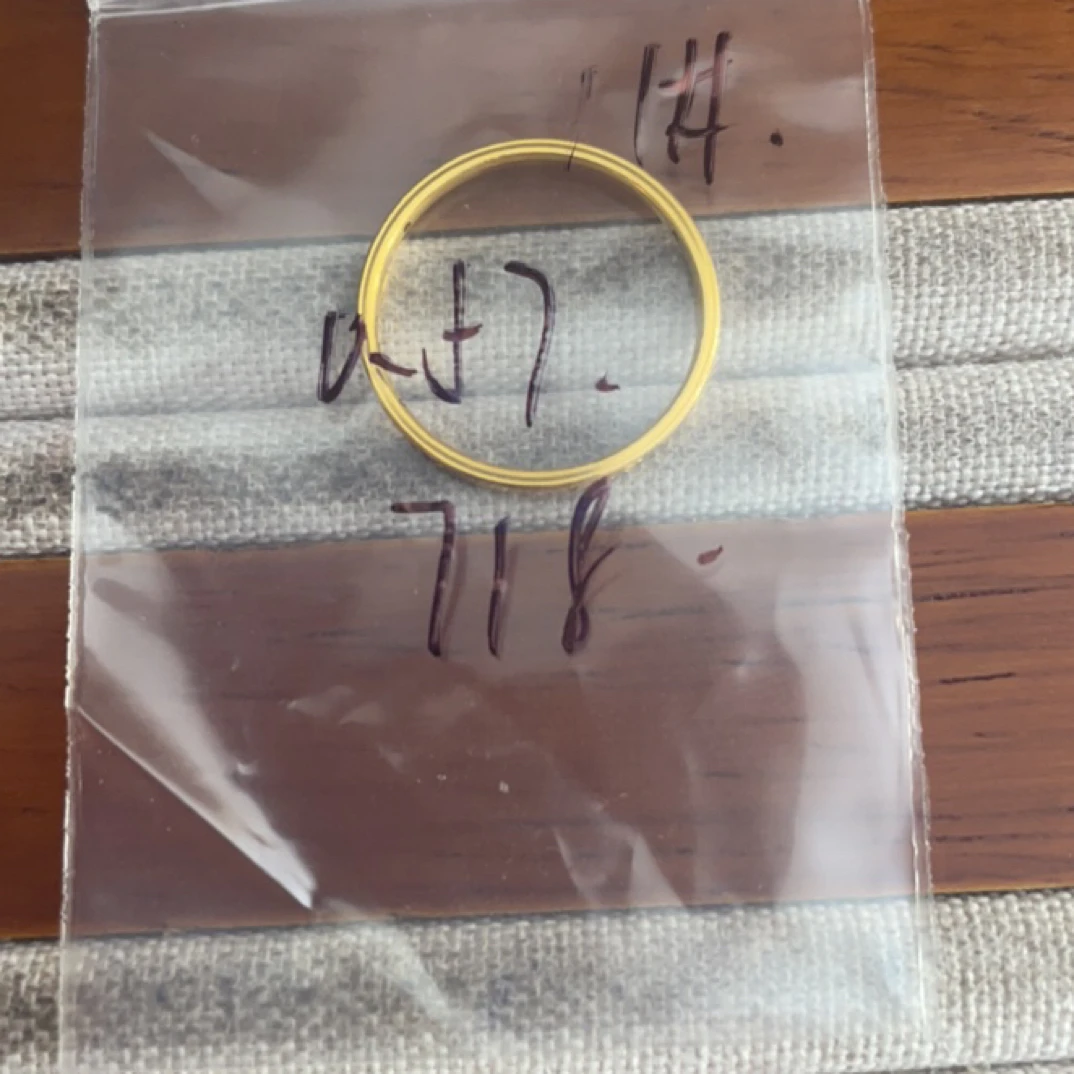 A1克重0.57 11号 碎冰冰戒指 足金999