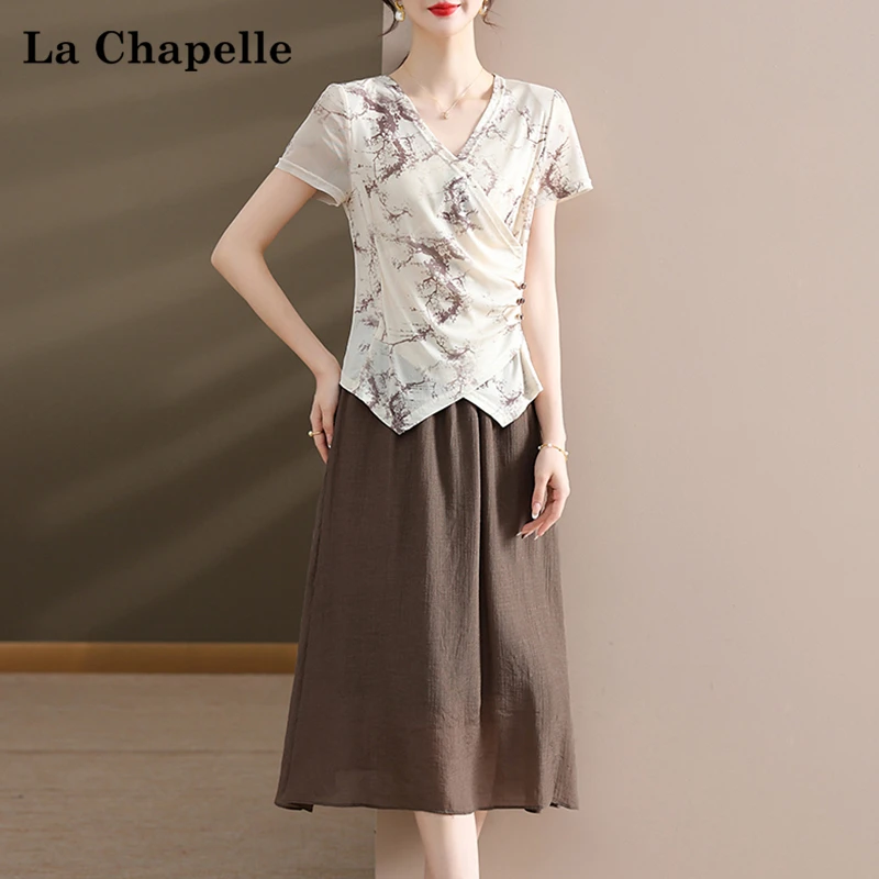 La Chapelle/拉夏贝尔夏装印花天丝亚麻半身裙套装连衣裙时尚裙