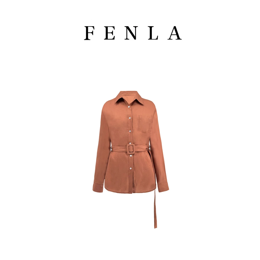 【惠姐私服】V领设计气质腰带轻奢简约修身显瘦上衣衬衫 83710