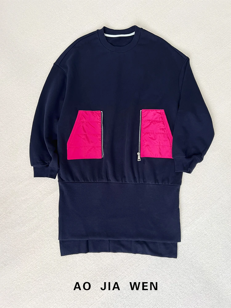 【佳文定制】2355卫衣立领拼接撞色加长长袖上衣