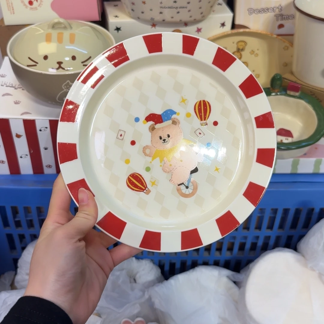 瓷陶瓷陶瓷陶瓷陶瓷