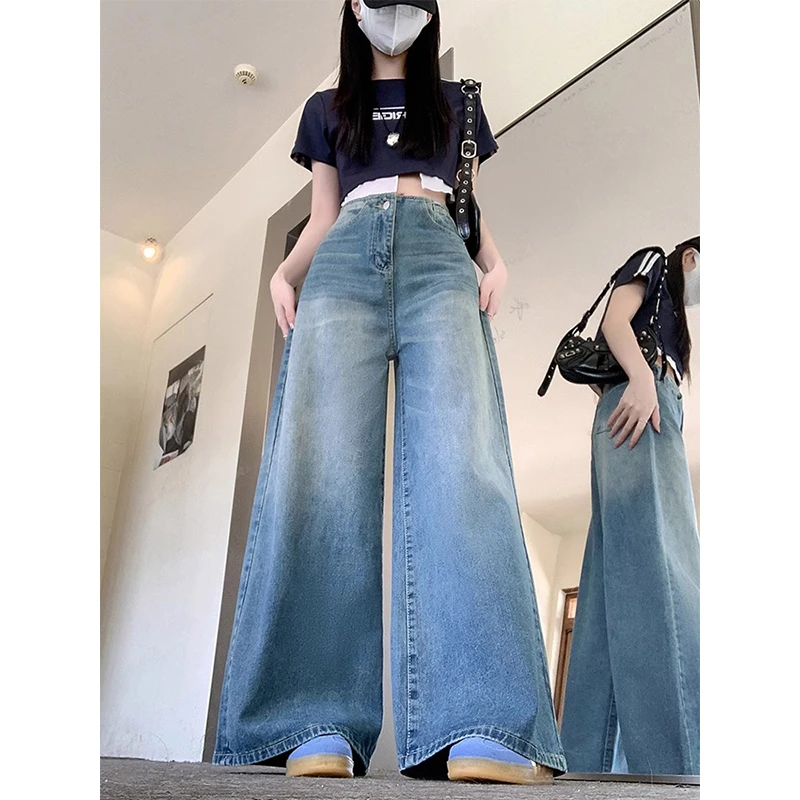 复古高腰阔腿牛仔裤女2025夏季水洗宽松百搭休闲时尚潮流直筒长裤